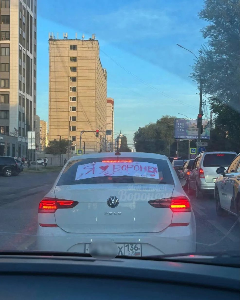 День города в Воронеже — от балета до паркура: куда можно сходить 12 сентября