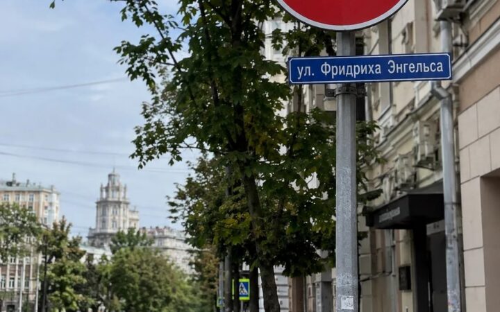 В Воронеже на три дня перекроют участок улицы Фридриха Энгельса