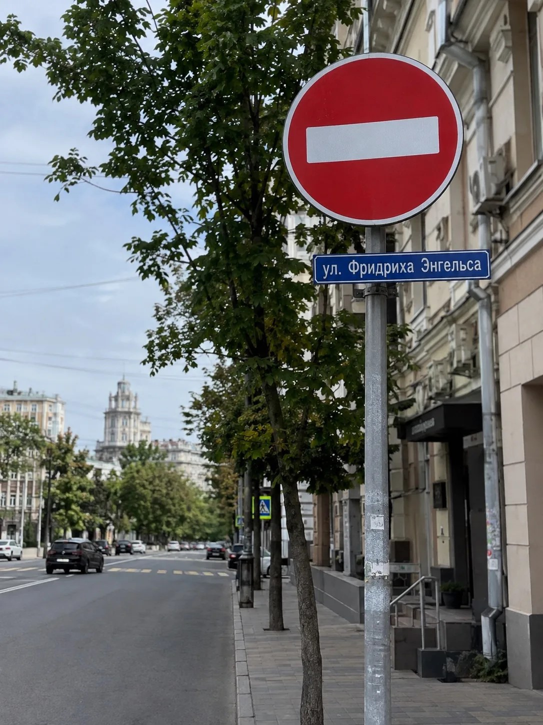 В Воронеже на три дня перекроют участок улицы Фридриха Энгельса
