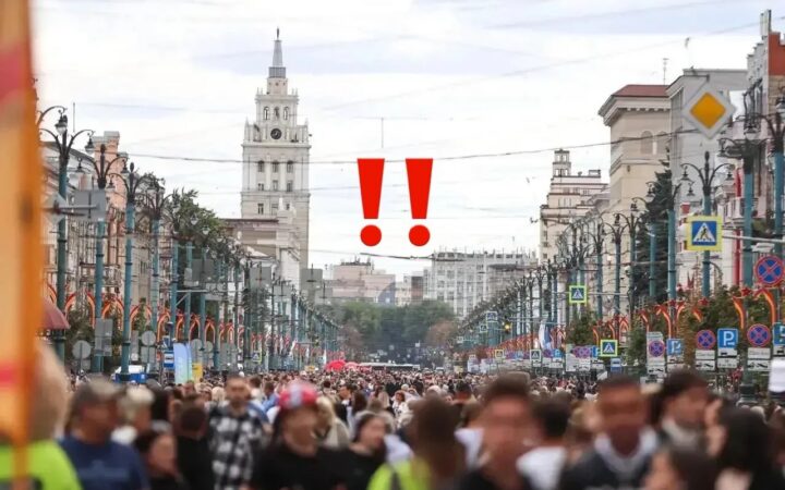 В Воронеже отменили мероприятия на Советской площади и проспекте Революции из-за БПЛА