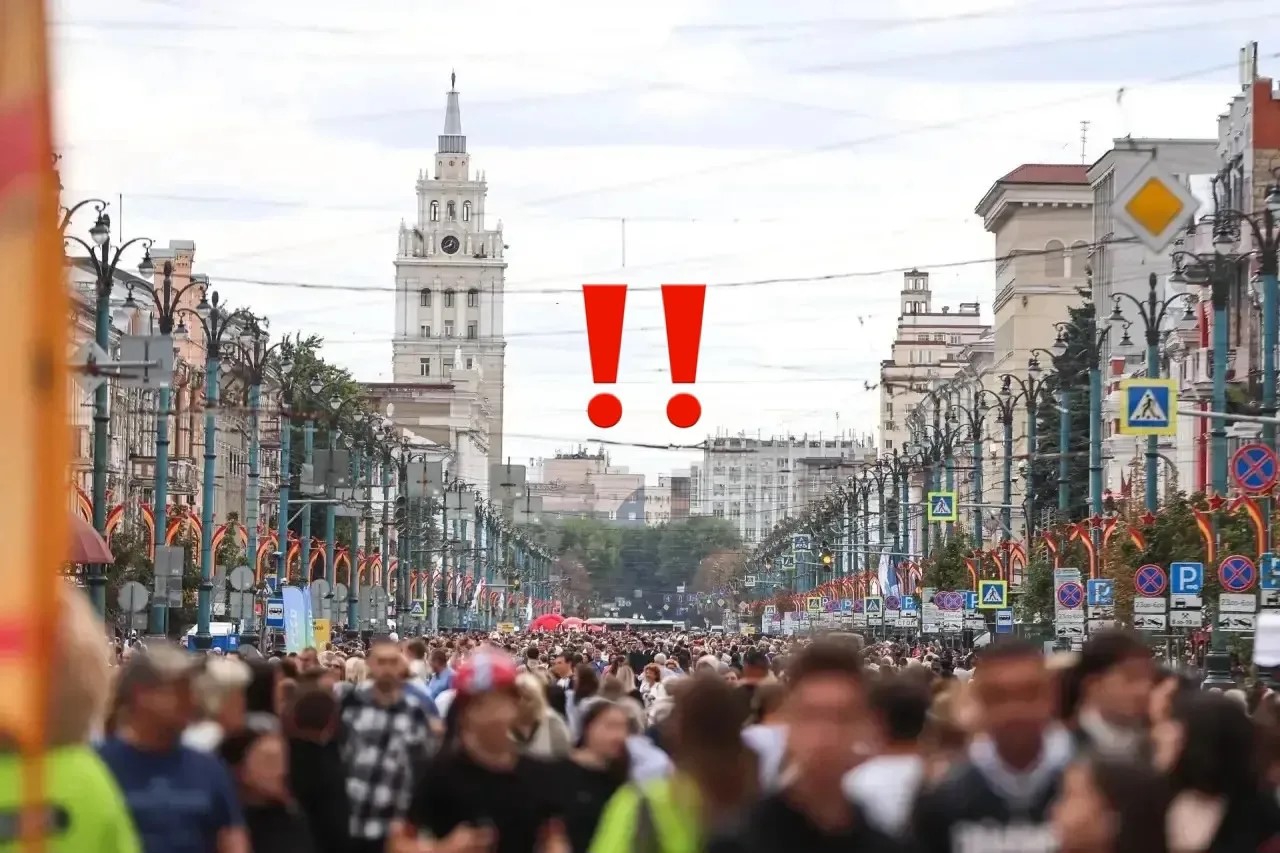 В Воронеже отменили мероприятия на Советской площади и проспекте Революции из-за БПЛА