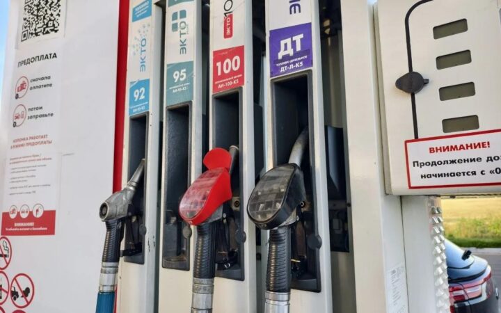 В Воронежской области сняли ограничения на продажу дизельного топлива