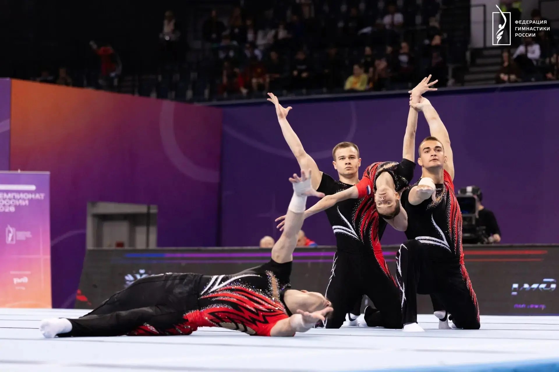 Воронежские акробаты завоевали золото чемпионата мира в Пезаро