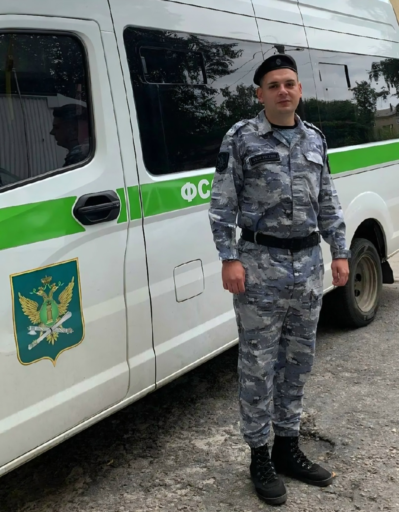 УФССП России по Воронежской области