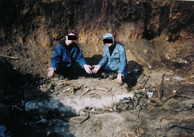 Фото: Блокнот Воронеж