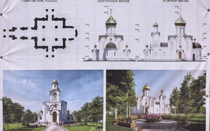 Рядом с главным корпусом ВГУ в Воронеже построят православный храм