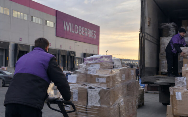 Wildberries вернёт деньги 200 тысячам продавцов, чьи товары пострадали при атаках БПЛА