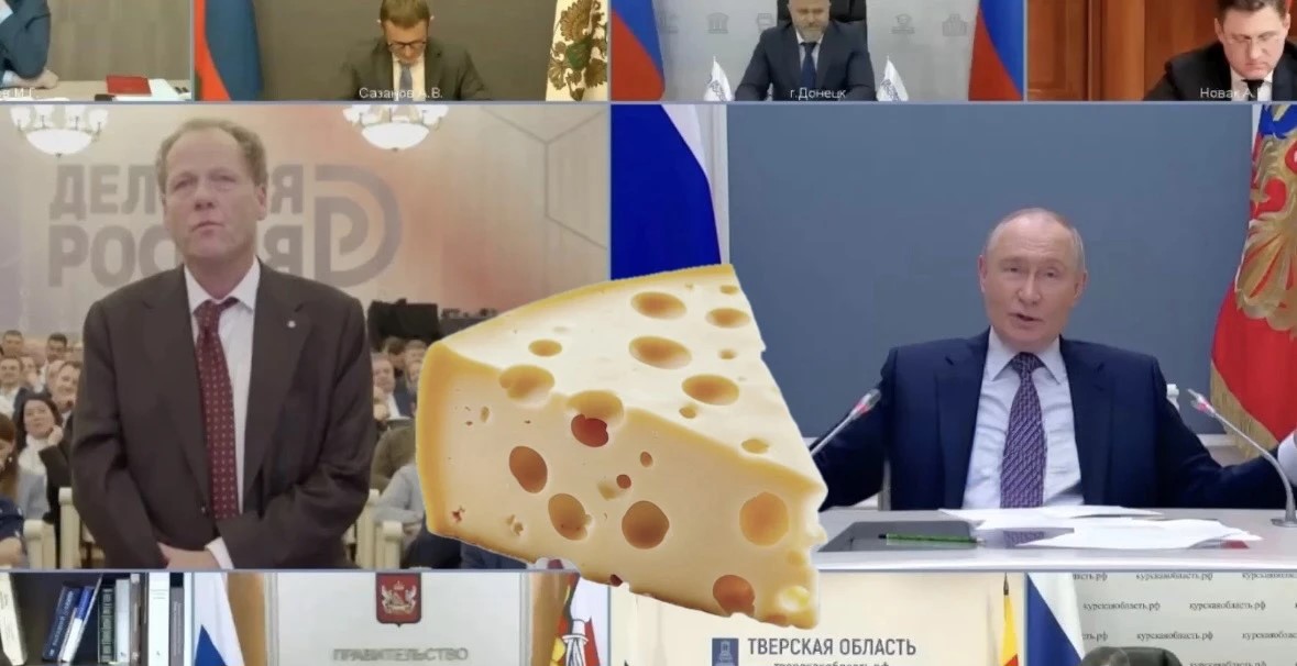 Воронежский сыр оказался на столе у Владимира Путина
