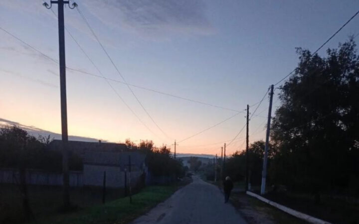 Село Волошино