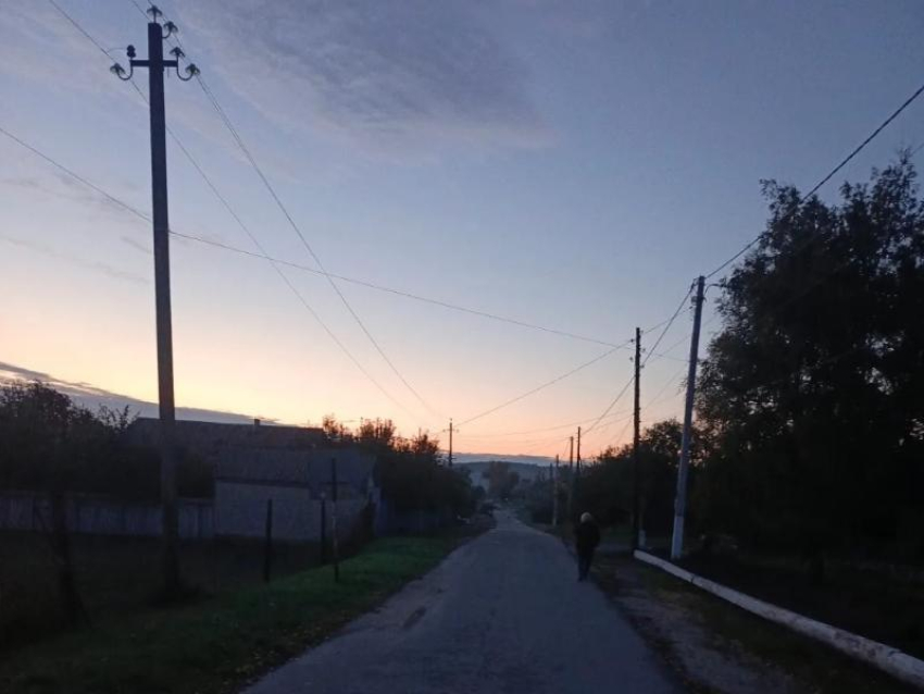 Село Волошино