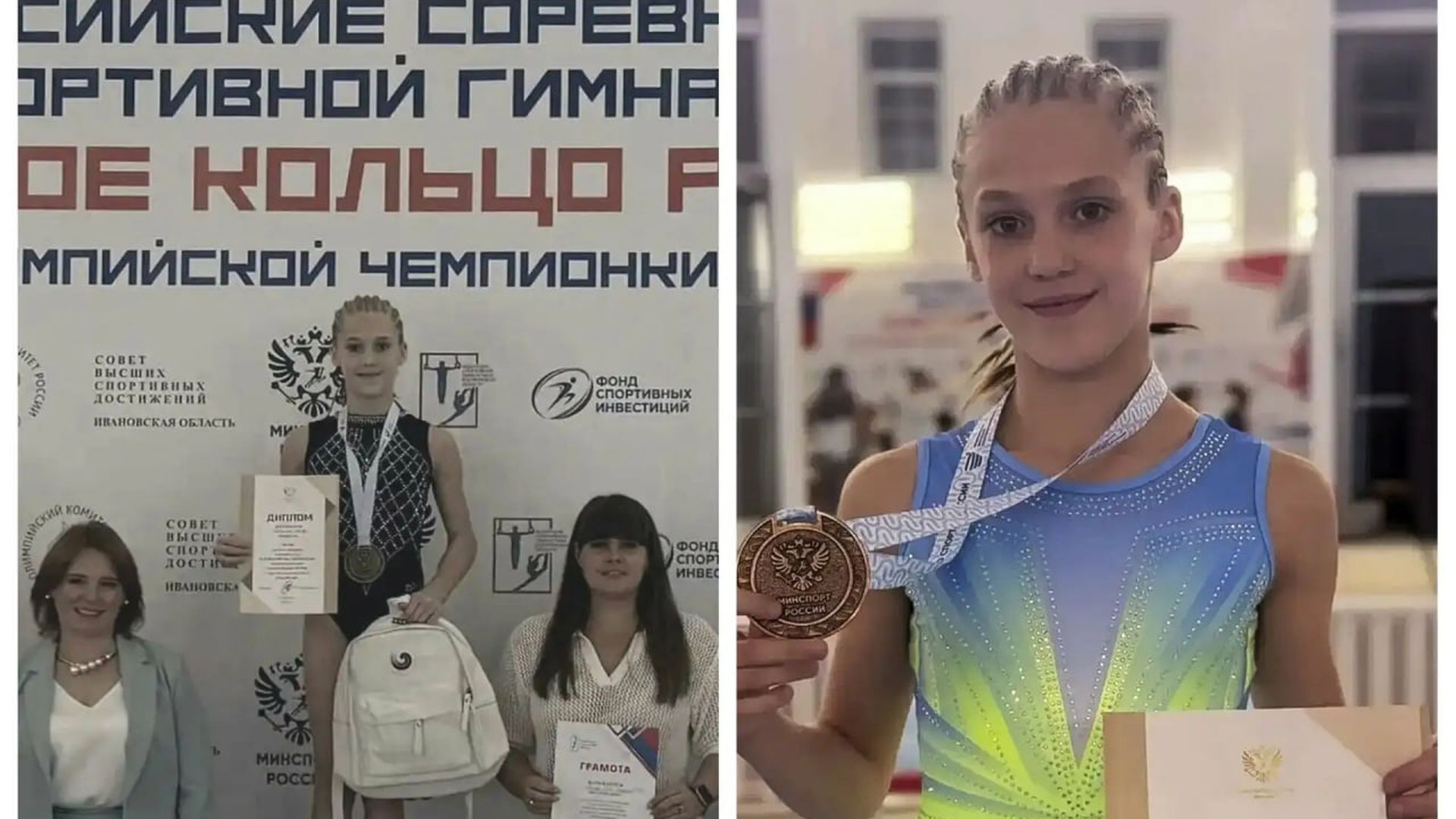 Воронежских гимнасток на чемпионате мира боятся, как огня: зато в России им практически нет равных
