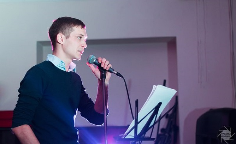 Александр Злищев