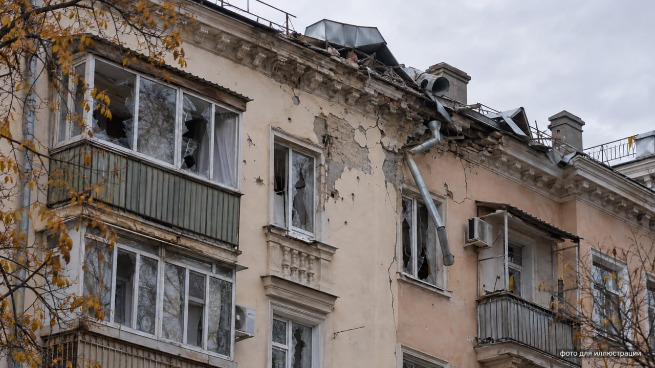 Два дома в центре Воронежа внепланово отремонтируют после падения БПЛА