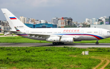 Ил-96-300 специального лётного отряда «Россия» на аэродроме