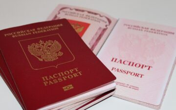 россия, паспорт, документ, заграничный паспорт, путешествие, паспорт, заграничный паспорт, заграничный паспорт, заграничный паспорт, заграничный паспорт, заграничный паспорт