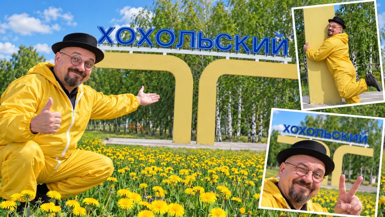 Во все тяжкие под Воронежем: мужчина отмыл 370 тысяч рублей от наркоторговли
