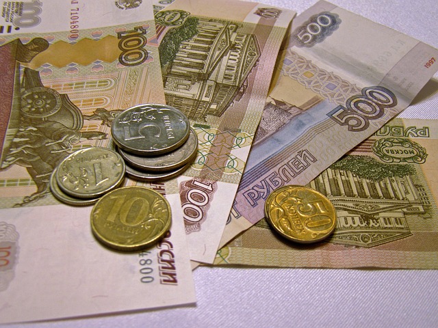 рубли, купюры, деньги, россия, рубль, рубли, рубли, рубли, рубли, рубли, рубль