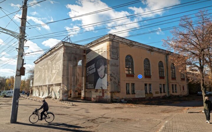 Прокуратура подала новый иск к владельцу ДК Кирова в Воронеже