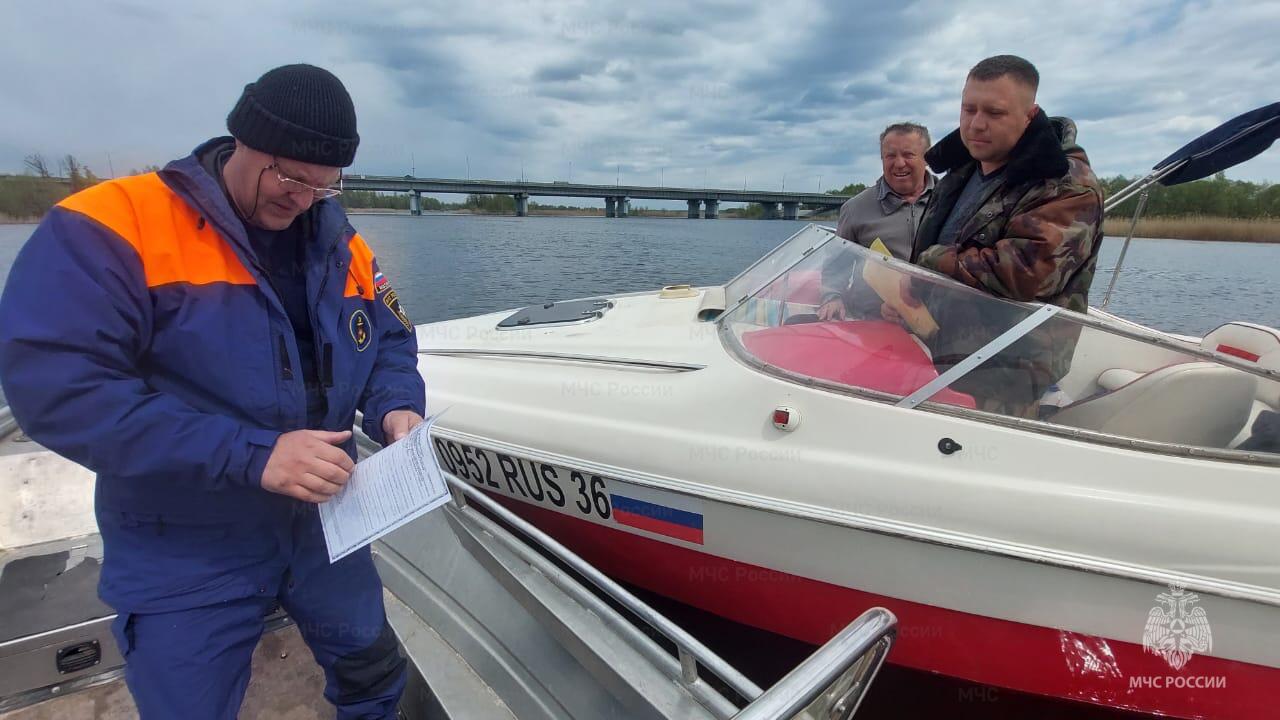 Осенний улов без риска: МЧС напомнило воронежцам о безопасности на воде
