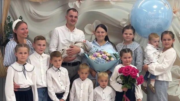 Родители десяти детей из Воронежской области получили орден от президента