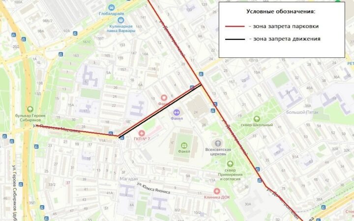 Карта перекрытия