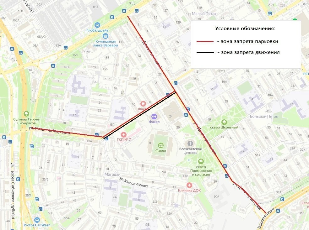 Карта перекрытия